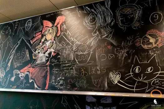 Copyright : Michael Bally